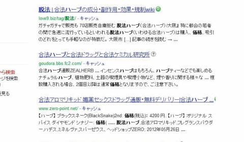 サイトアドバイザー