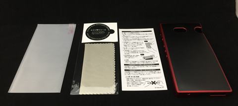 Granbeatのストラップを付けられるケースはこのシリーズだけ カンパーニュdp Cmx1用フルアーマーケース ブラック レッド Cp Ocmx1c1 Br 武蔵野レーベル Cpocmx1c1brのレビュー ジグソー レビューメディア