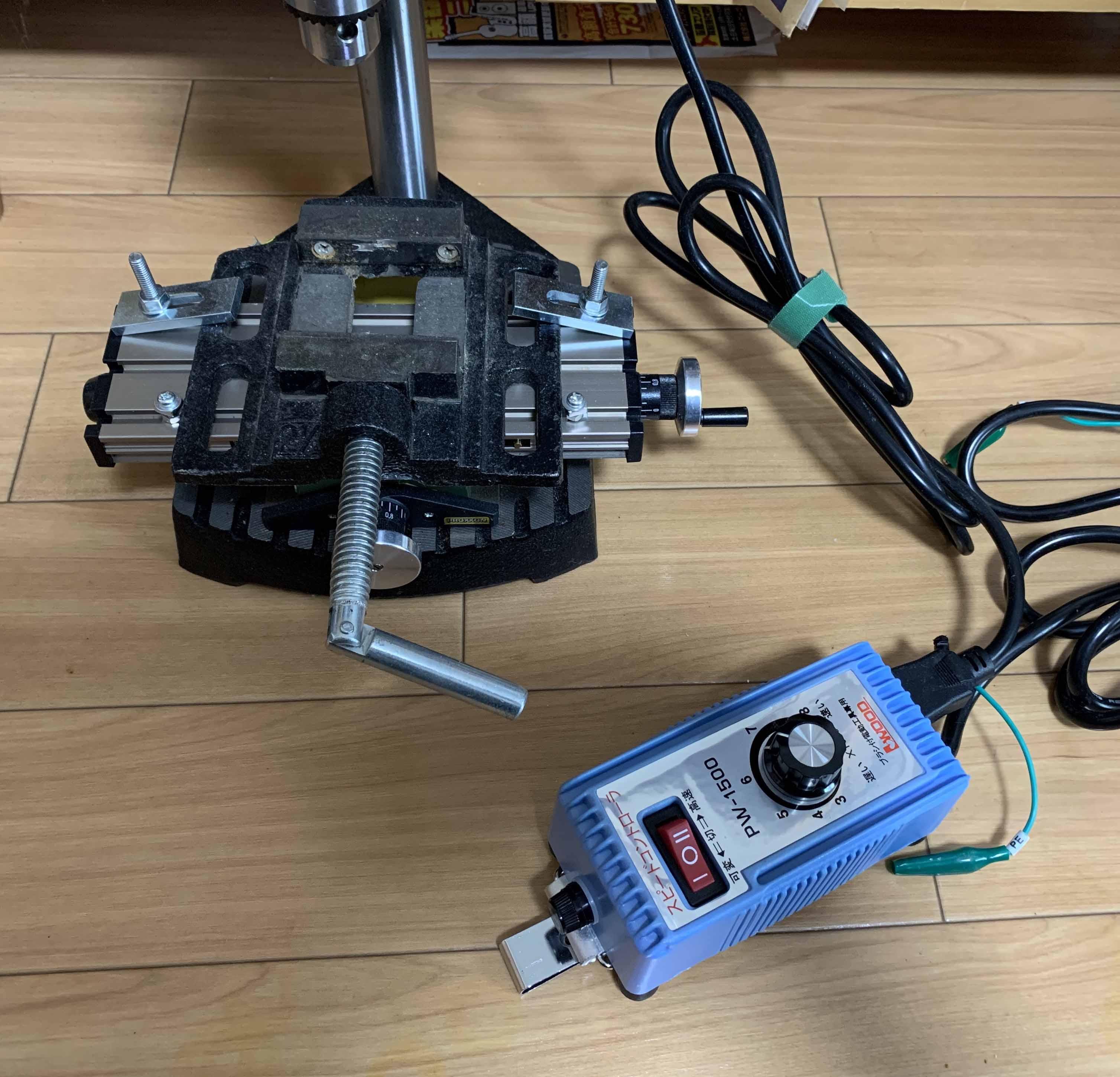 電子制御されていないモーターを遅く出来るコントローラー アイウッド スピードコントローラー Pw 1500 のレビュー ジグソー レビューメディア