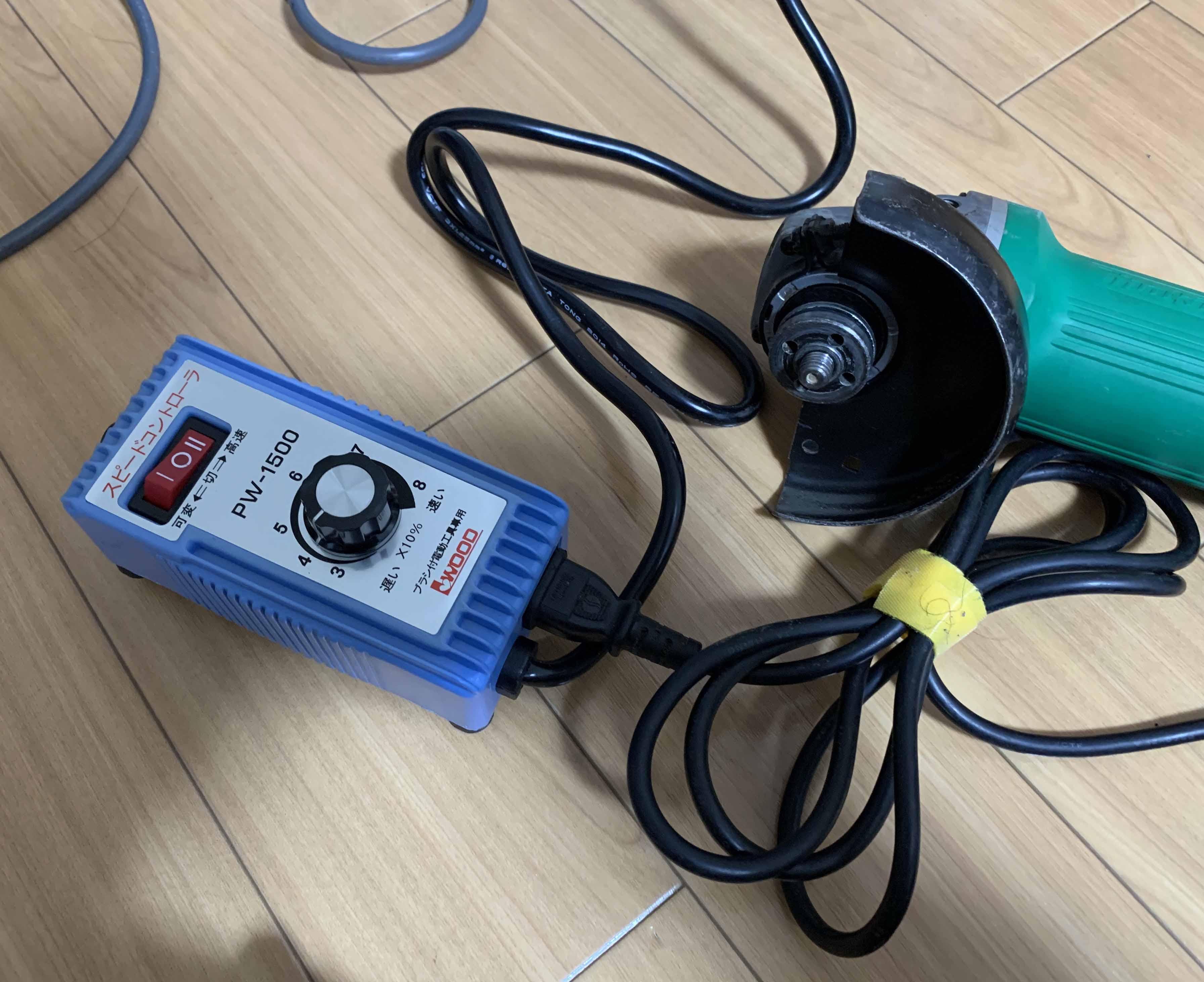 電子制御されていないモーターを遅く出来るコントローラー アイウッド スピードコントローラー Pw 1500 のレビュー ジグソー レビューメディア 電子制御されていないモーターを遅く出来るコントローラー アイウッド スピードコントローラー Pw 1500 のレビュー ジグソー レビューメディア