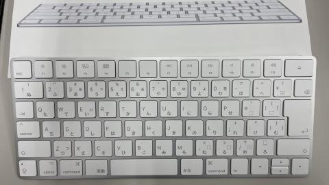 Apple Magic Keyboard 日本語 JIS シルバー MK2A3…+seyla.lk