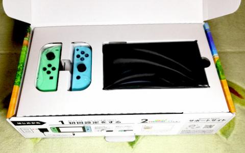 あつ森 特別デザインが可愛い - Nintendo Switch あつまれ どうぶつの森セットのレビュー | ジグソー | レビューメディア