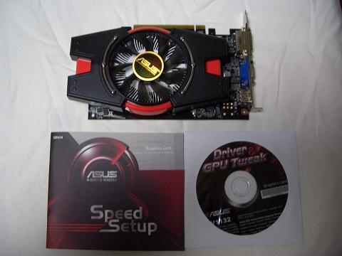 補助電源コネクタがない省電力モデル Asustek社製 Nvidia Geforce Gtx650 Gpu搭載ビデオカード オーバークロックモデル Gtx650 E 1gd5のレビュー ジグソー レビューメディア