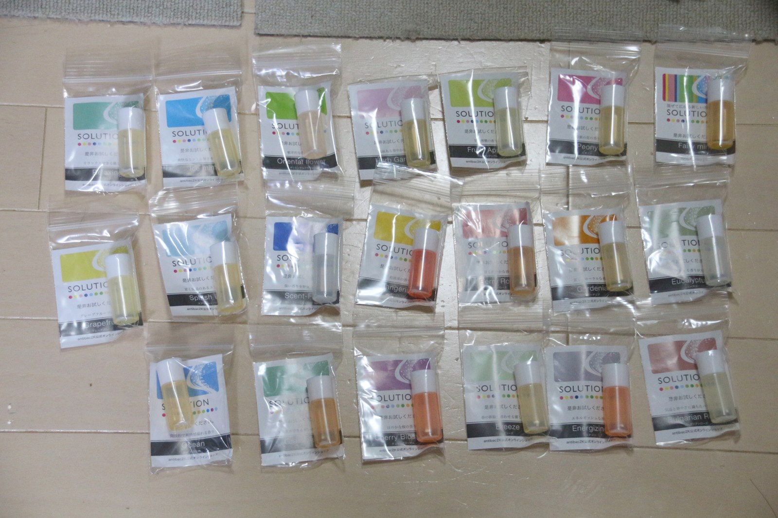 水で空気を洗うその効果のほどは Pearly Pastel Natural Magicball パーリーパステルナチュラルマジックボール のレビュー ジグソー レビューメディア