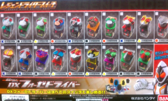 アストロスイッチシート アストロスイッチシートのレビュー ジグソー レビューメディア