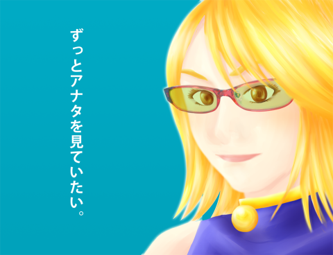 こんな感じのイラストもかける