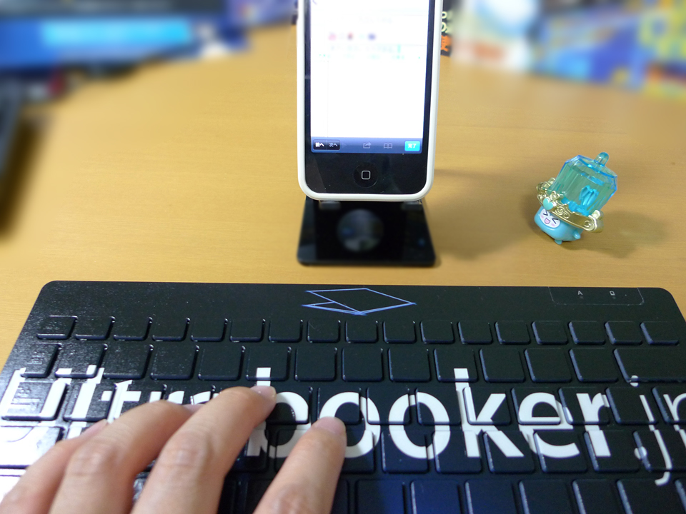 Ultrabooker.jp特製キーボードで文字を打ってみる
