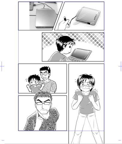 大体のトーン張り終わりました。