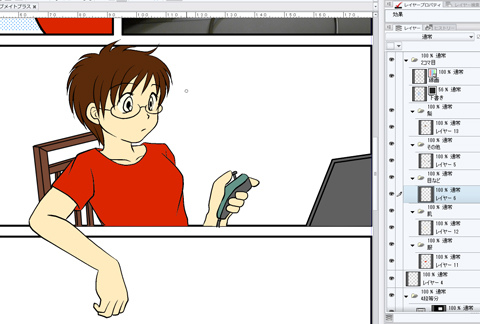 下地の色が塗り終わりました