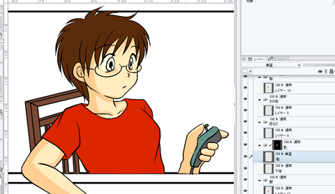 お好みでどうぞ