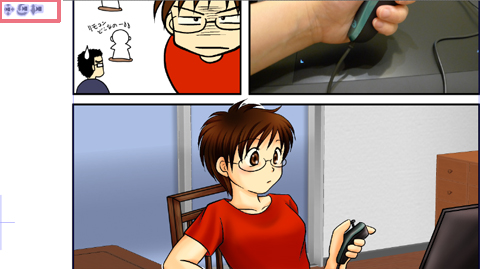 ピンクの枠内が移動移動マニピュレータ