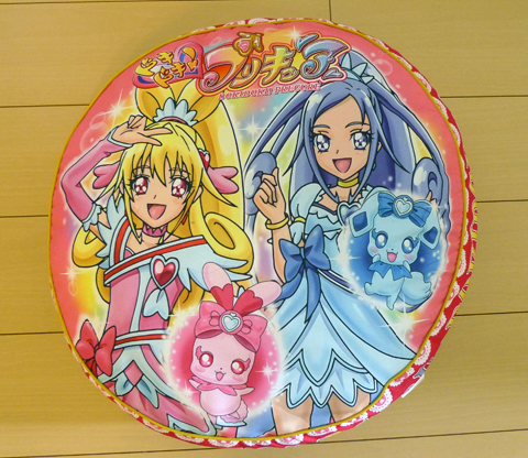 300円で取れた ドキドキ プリキュア ラウンドクッションのレビュー ジグソー レビューメディア