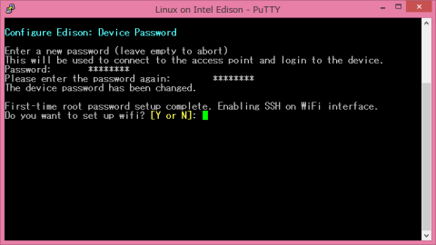 WiFiの設定をする場合はYを押下してください。