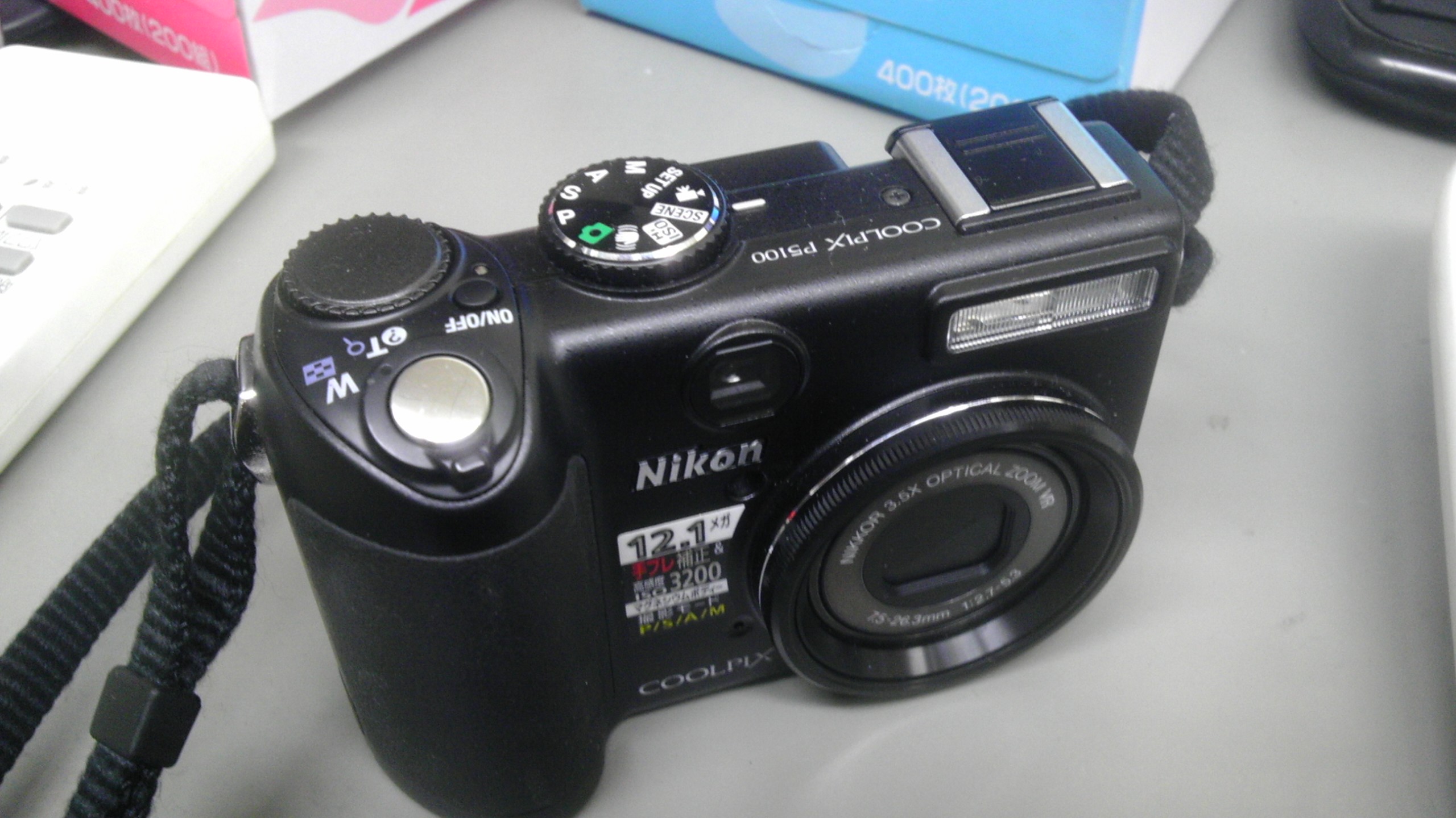 ごく普通の一昔前のデジカメ - Nikon COOLPIX P5100のレビュー 