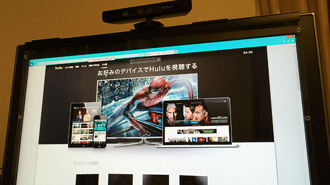 動画配信サービスもサクサク