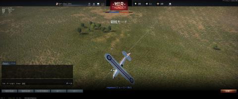WarThunder