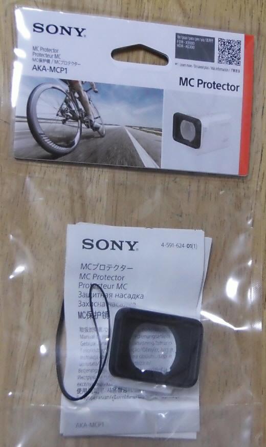 アクションカメラのレンズを保護するために買いました - ソニー SONY 