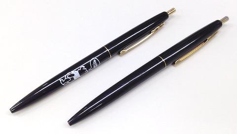 使いやすくカスタマイズ 書き味サイコーのお土産ボールペンに変身 Tdlのお土産 Bic 油性ボールペン クリックゴールド 0 7 ブラックのレビュー ジグソー レビューメディア