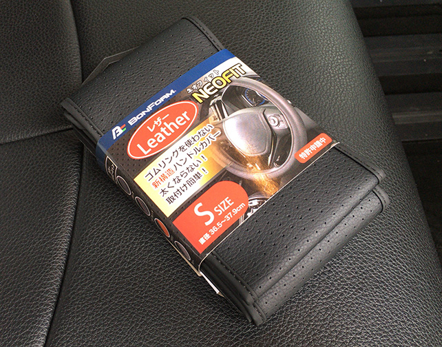 ハンドルが太くならない薄手のレザーハンドルカバー ボンフォーム ハンドルカバー ネオフィットレザー ブラック S 36 5 37 9cm リングレスタイプ 軽 普通車用 6703 15bkのレビュー ジグソー レビューメディア