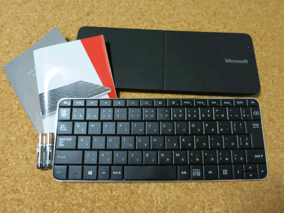 初めて使う、Bluetoothキーボード。 - マイクロソフト Wedge Mobile