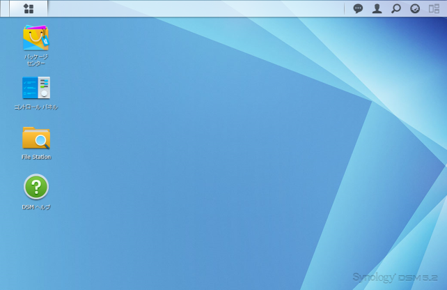 ヘルプが終わり使えるようになります。