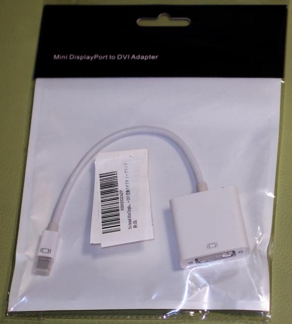 マイクロディスプレイポートをDVIに変換するコネクタ