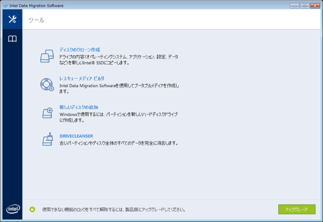謎のエラーでダメでした