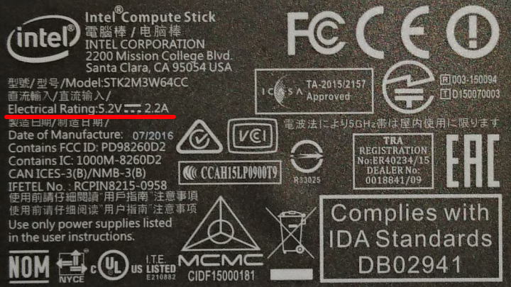 インテル(R) Compute Stick STK2M3W64CC