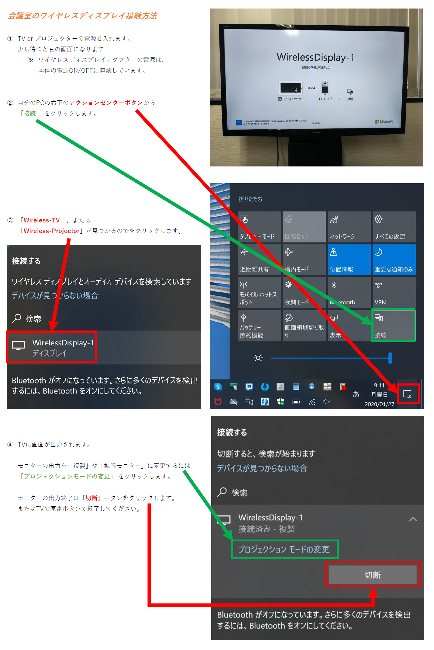 ワイヤレスで会社の会議室tvとプロジェクターを接続するために購入 Microsoft Wireless Display Adapter V2 マイクロソフト ワイヤレス ディスプレイ アダプター V2 Wi Fi不要 Miracast P3q のレビュー ジグソー レビューメディア