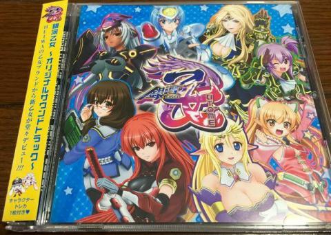 レビューメディア「ジグソー」キュイン萌〜るシリーズの最高峰?