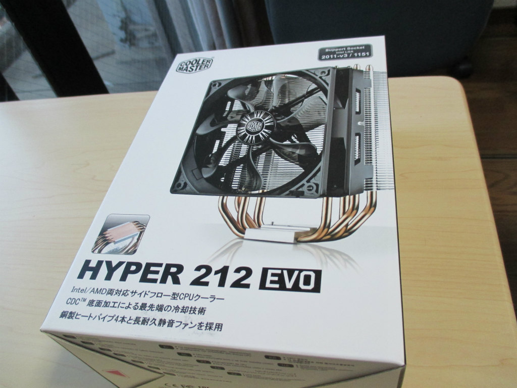 簡易水冷が壊れたので今度は空冷でいきます Cooler Master サイドフロー型cpuクーラー 12cmファン搭載 Hyper 212 Evo Rr 212e pk J1 のレビュー ジグソー レビューメディア