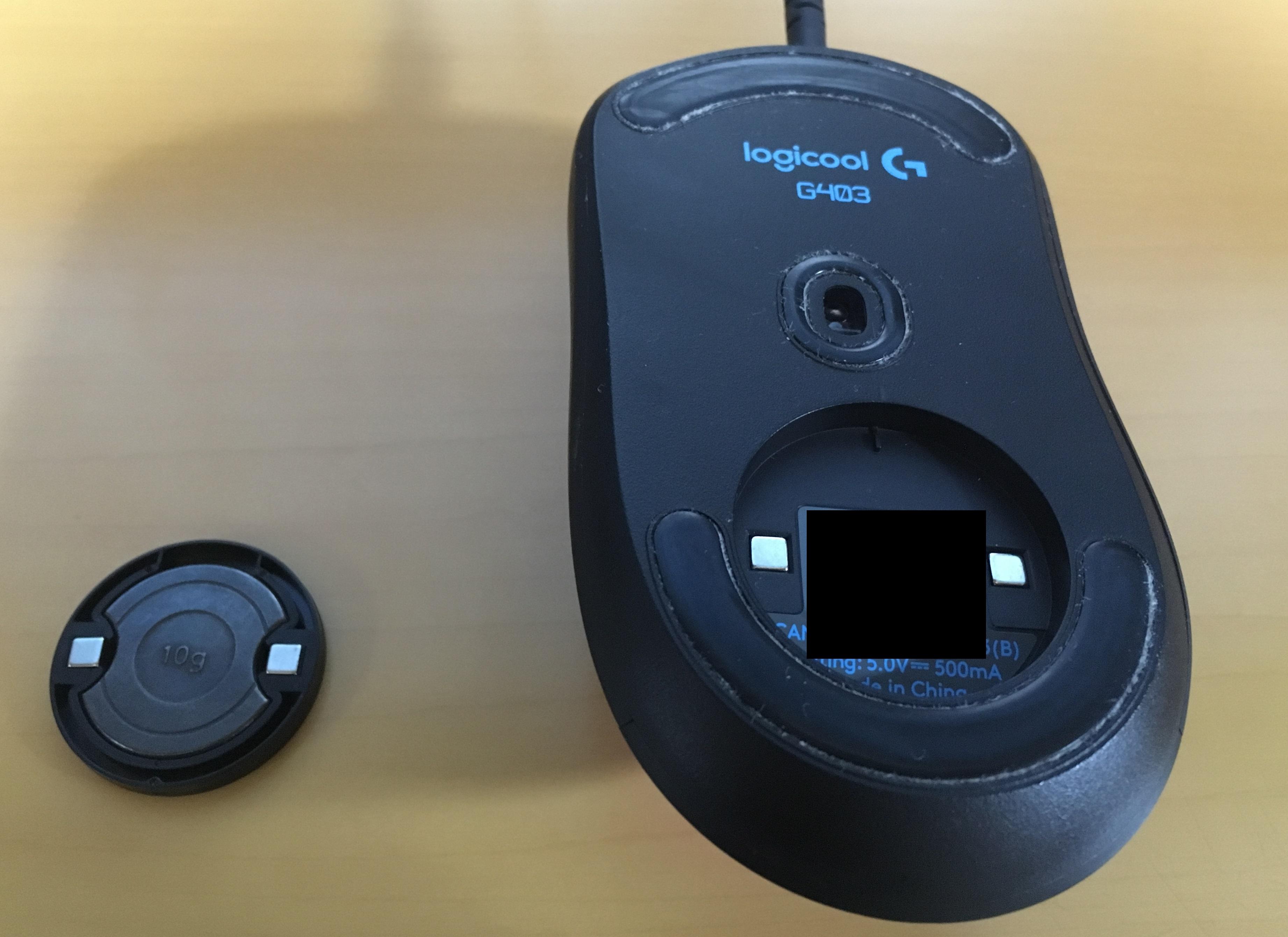 必要十分なボタン数と機能性を備えたマウス Logicool ロジクール G403 Prodigy 有線ゲーミングマウス G403のレビュー ジグソー レビューメディア