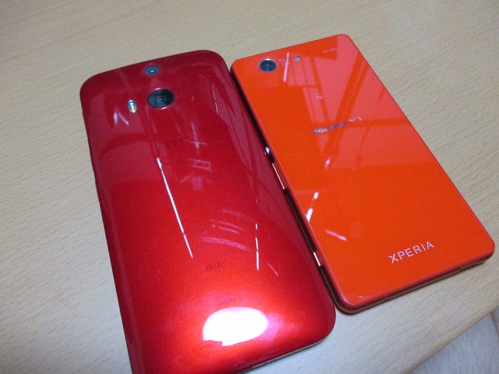 Htcは萌え 3なスマートフォンを作るなぁ Htc Htc J Butterfly Htl23 Rougeのレビュー ジグソー レビューメディア