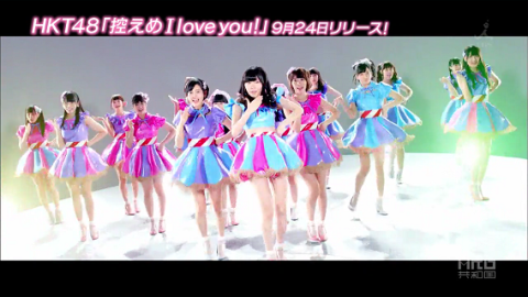 録画番組再生画面