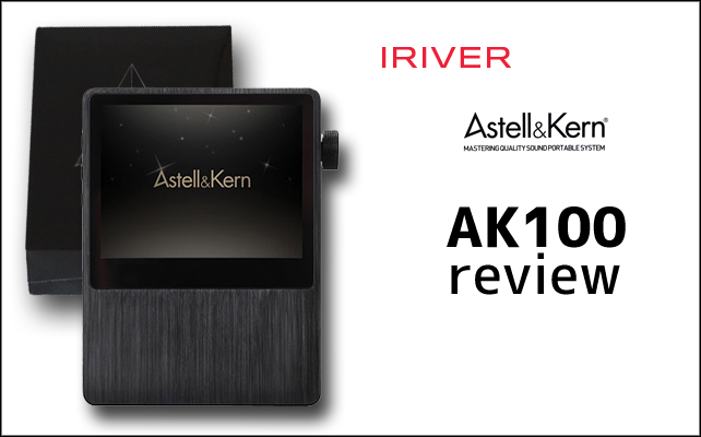 Astell&Kern AK100-32GB-SLV シルバー 限定色 本体のみ Astell&Kern