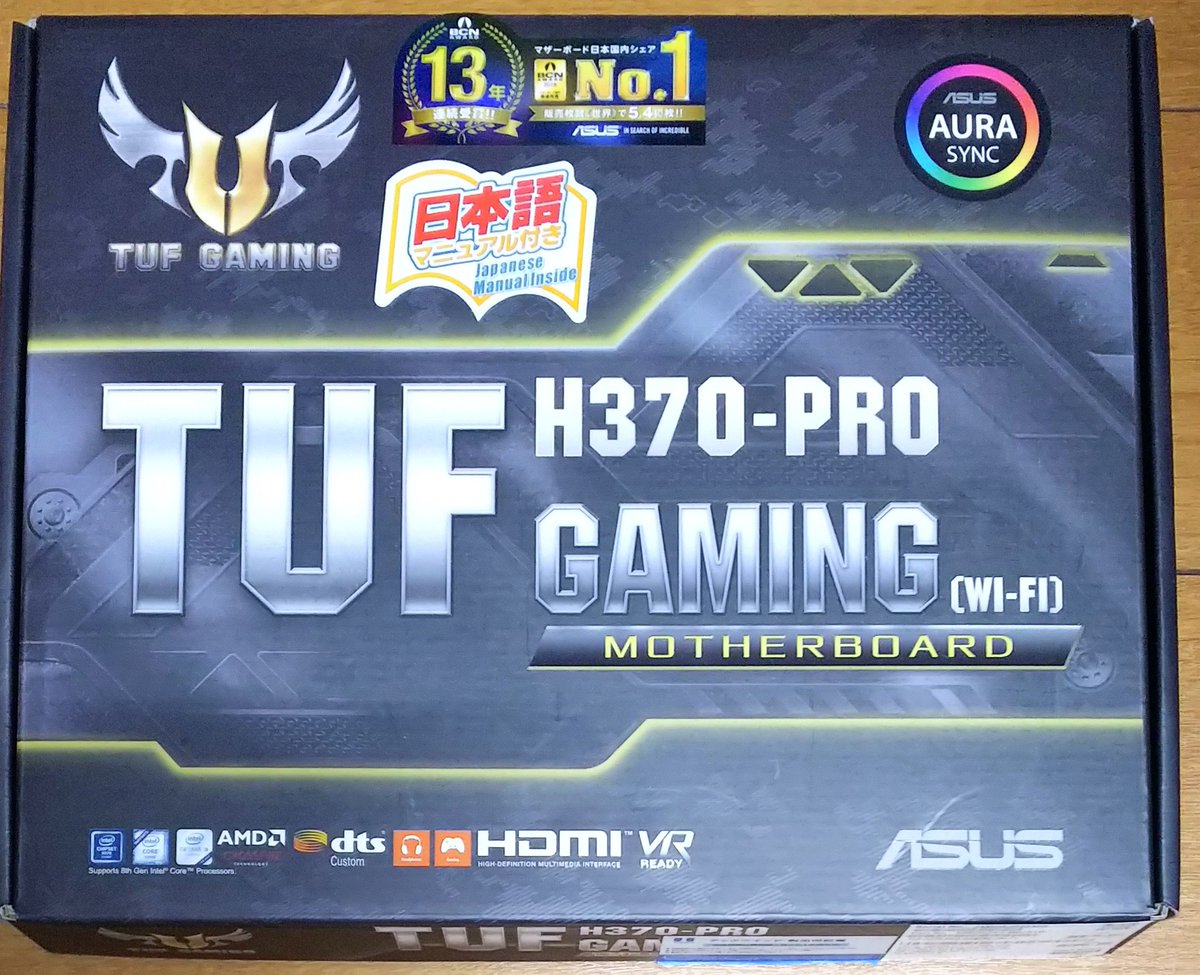 タフでなければ生きていけない そんな貴方にタフシリーズ Asus Intel H370搭載 マザーボード Lga1151対応 Tuf H370 Pro Gaming Wi Fi Atx のレビュー ジグソー レビューメディア