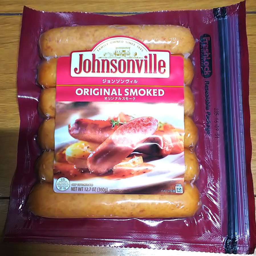 全米で最も売れてるソーセージ ジョンソンヴィル バラエティ5個セット プリマハムのレビュー ジグソー レビューメディア