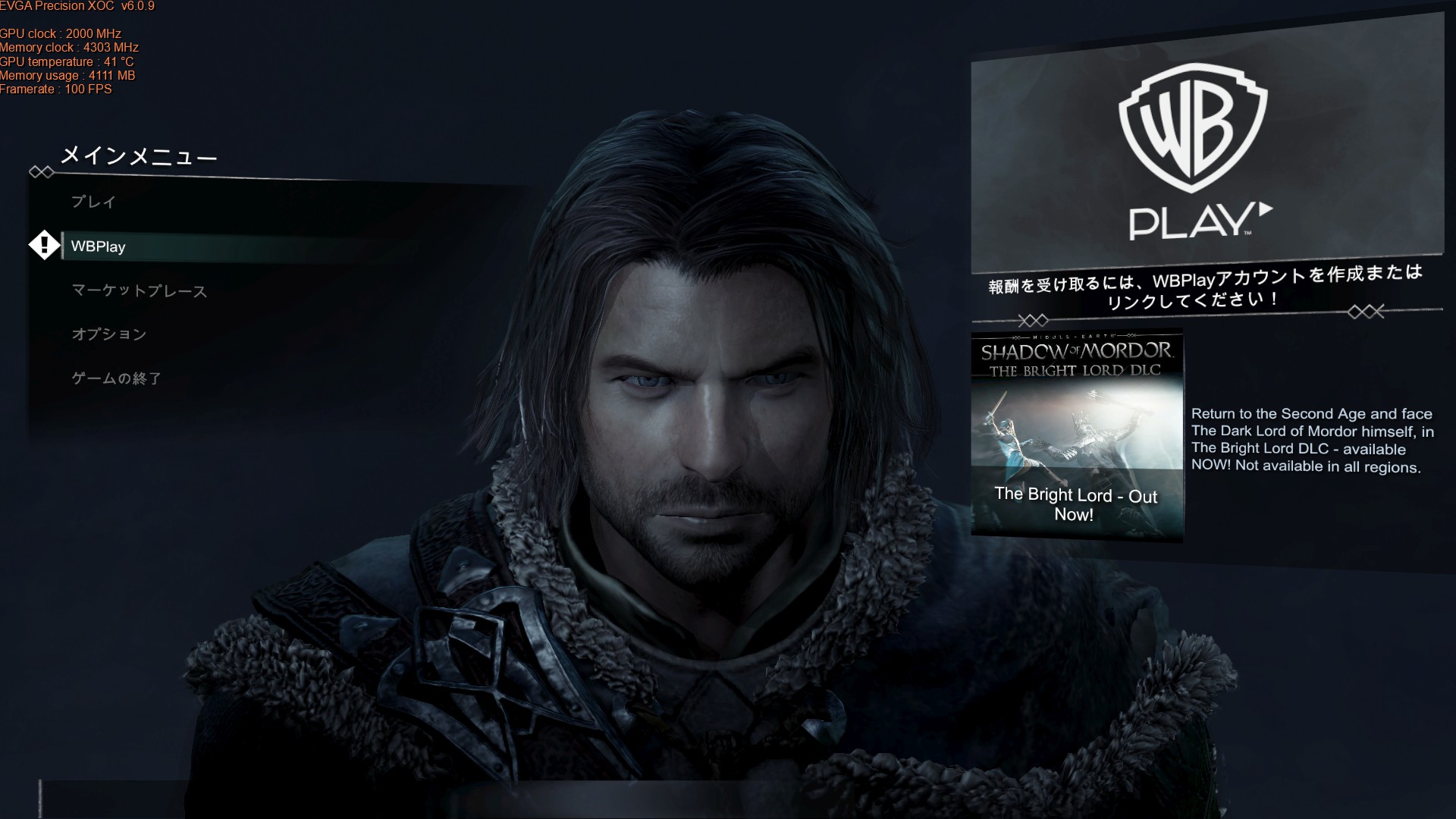 ブラックフライデー サイバーマンデーのお買い物2 中つ国 モルドールの影 Middle Earth Shadow Of Mordor Windows Pc のレビュー ジグソー レビューメディア