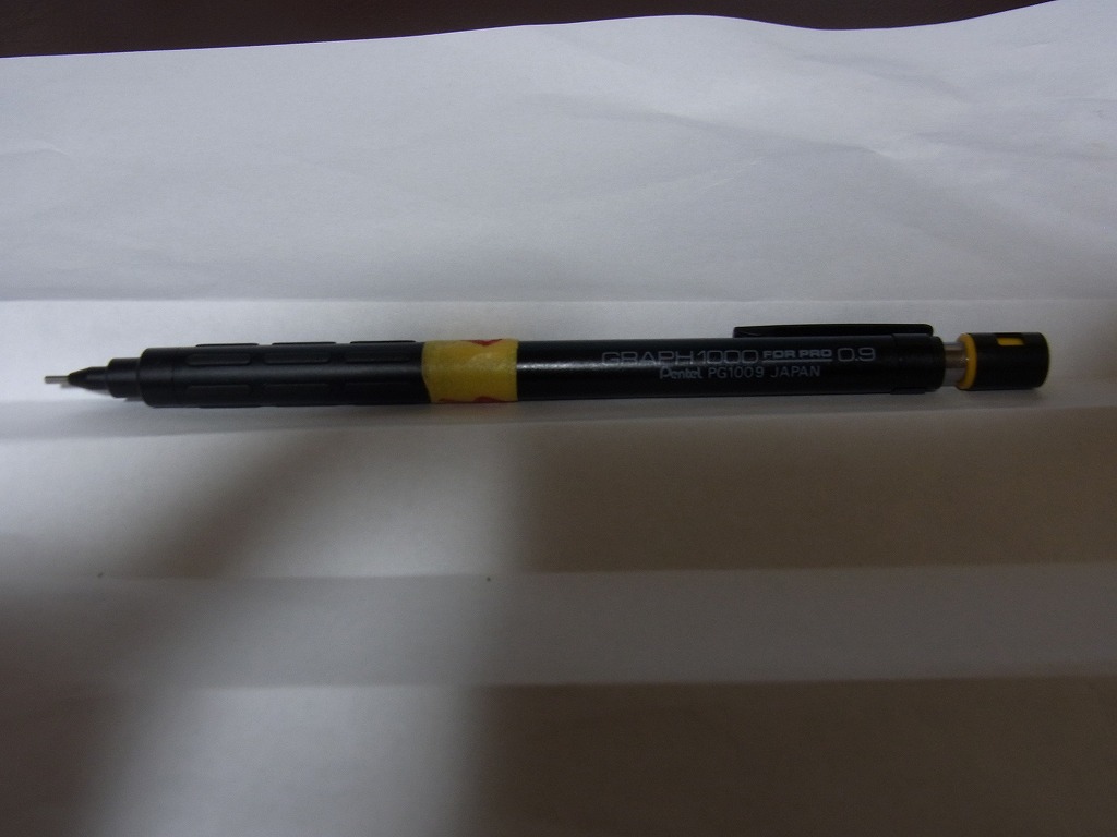 000円分製図用シャーペン買ってみたよ 第一弾グラフ1000フォープロ編 ぺんてる シャープペン グラフ1000 フォープロ Pg1009 0 9mmのレビュー ジグソー レビューメディア