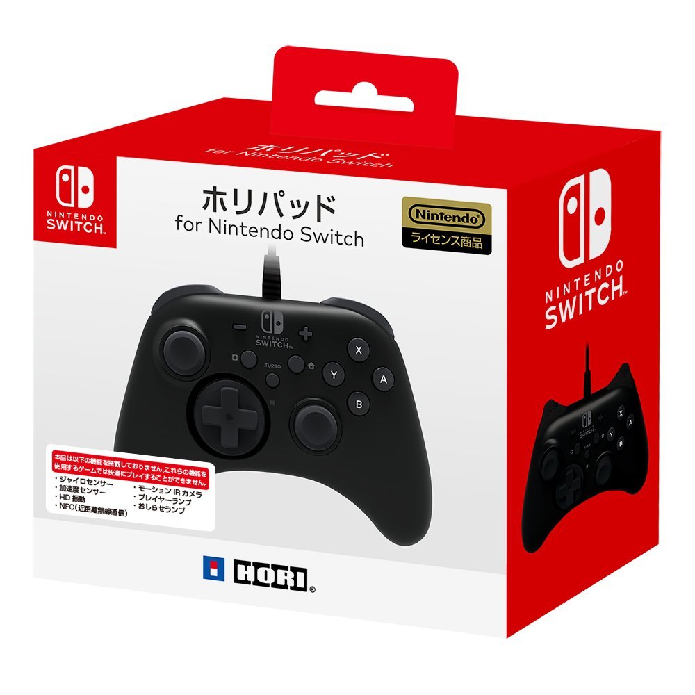 Switch Hori Pad Review Nintendo Switch対応 ホリパッド For Nintendo Switchのレビュー ジグソー レビューメディア