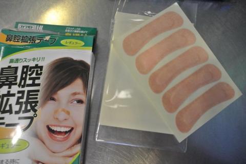 レビューメディア「ジグソー」競合品より大幅に安価です