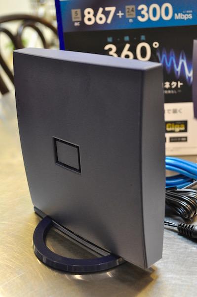 他社の同クラス品と比べて通信品質に差は感じられません　しかし安定度が高く、カスタマイズ画面へのアクセスがわかり易く、セキュリティ性能で上回ります