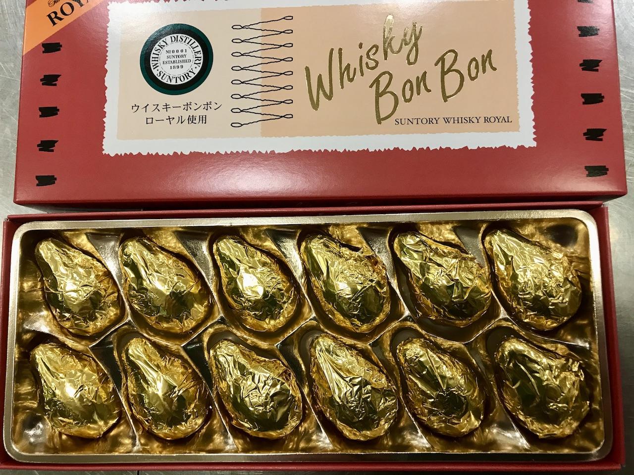 山崎蒸溜所でだけ 冬季だけ 限定発売のウイスキーボンボン Suntory サントリー山崎蒸溜所限定ウイスキーボンボンのレビュー ジグソー レビューメディア