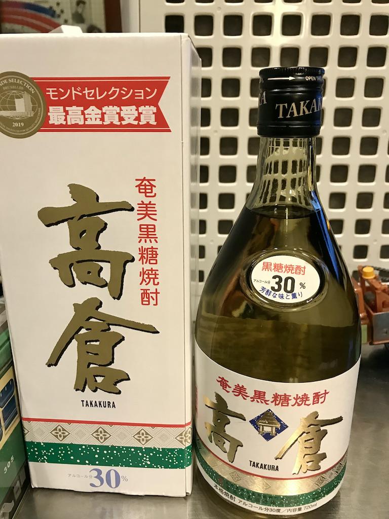 泡盛、黒糖焼酎、6本セット。 泡盛、黒糖焼酎、6本セット。