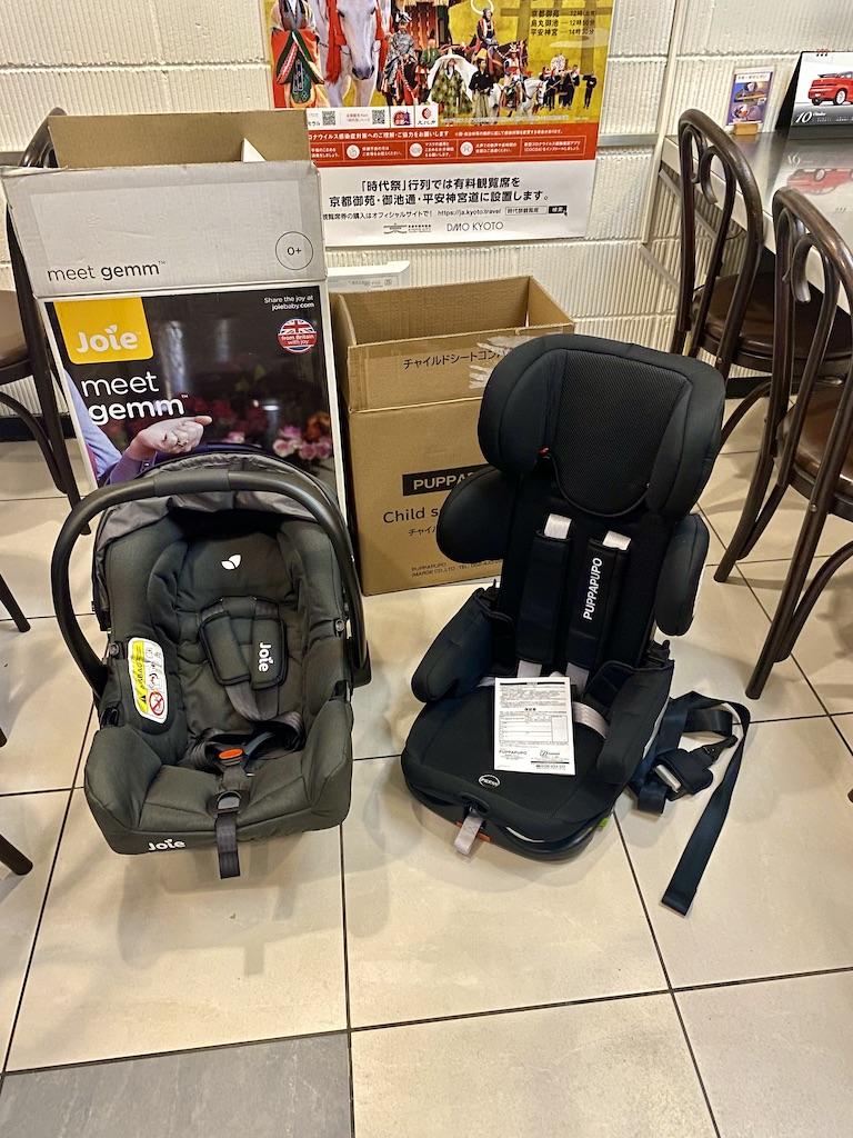 極美品】PUPPAPUPO チャイルドシート NO.129 ISOFIX PUPPAPUPO