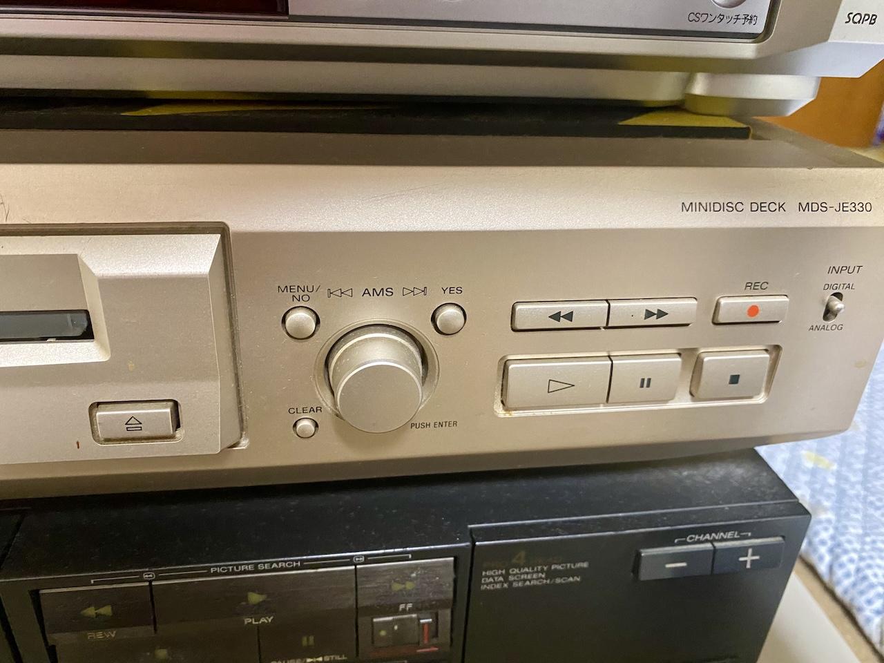 MDならではの心地よい音 - SONY MINIDISC DECK MDS-JE330のレビュー