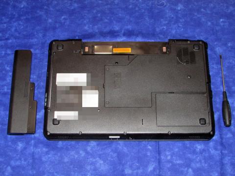 バッテリーを外したG550