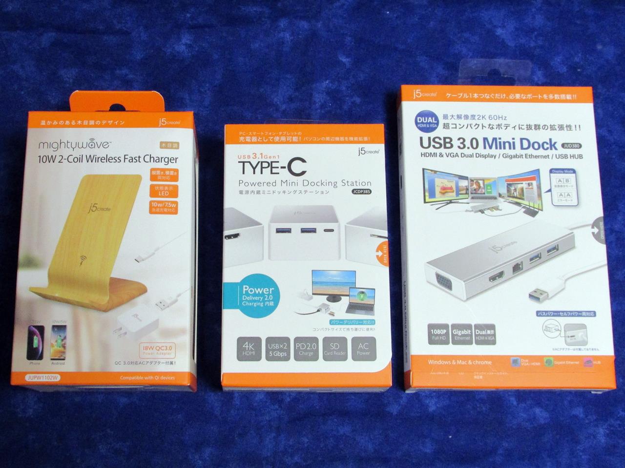 コンパクトな筐体に必要な機能を凝縮 電源内蔵 Usb Type C ミニドッキングステーション Jcdp385 Aのレビュー ジグソー レビューメディア