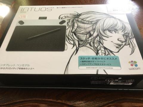 外装はこんな感じ