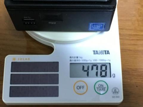 本体の重さ。追加のドライブを搭載していない状態